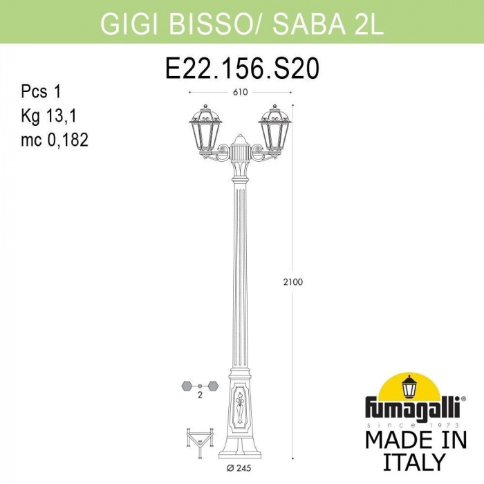 Наземный фонарь Saba K22.156.S20.WXF1R Fumagalli фото